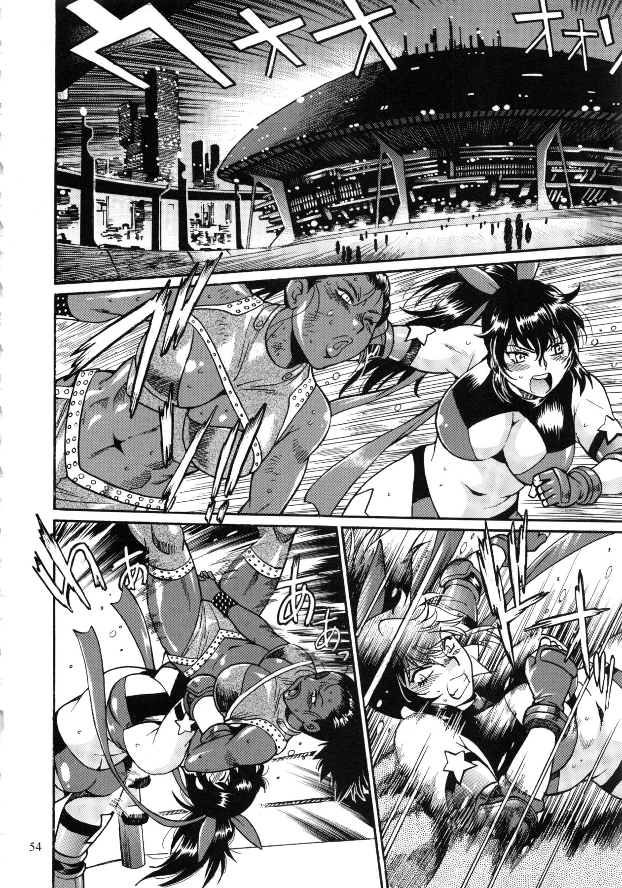 Hentai Manga Comic-Ring x Mama Bangaihen 2-Read-2